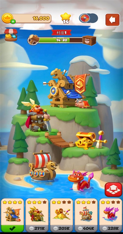 金币大师棋盘 3.5.2462 安卓版 3