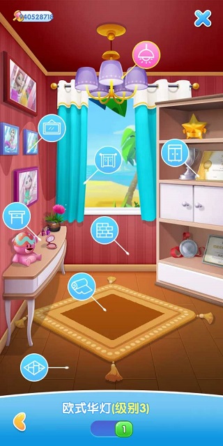 安吉拉爱换装 1.0.0 安卓版 0