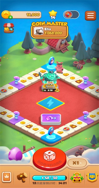 金币大师棋盘 3.5.2462 安卓版 2