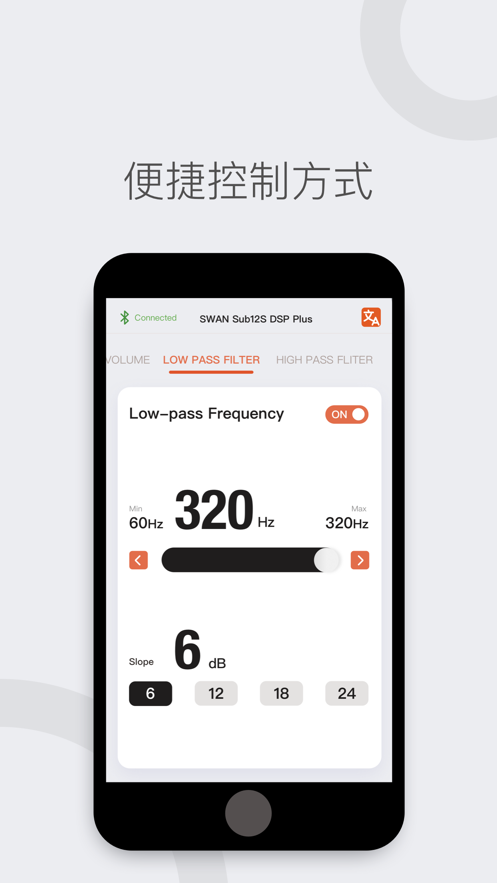 HiViSwans 3.4 最新版 2