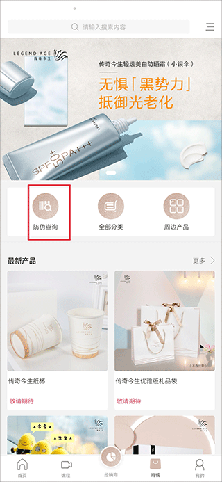 1 - 副本_480x320 - 副本.jpg