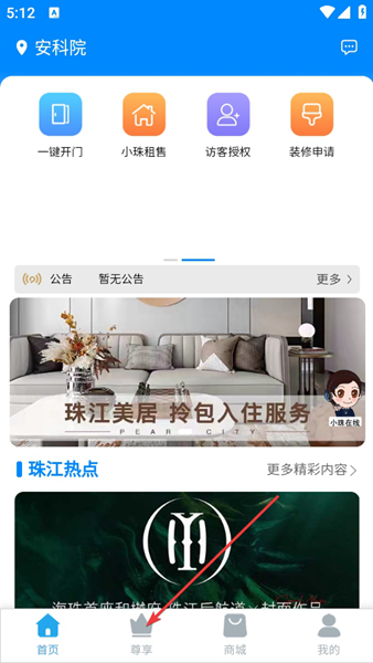 1 - 副本_480x320 - 副本.jpg