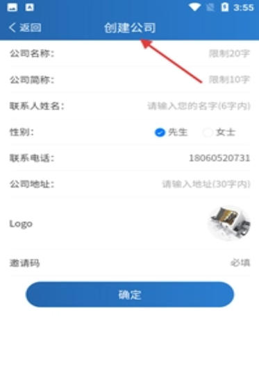 1 - 副本_480x320 - 副本_480x320.jpg