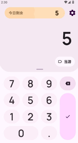 1 - 副本_480x320 - 副本_480x320.jpg