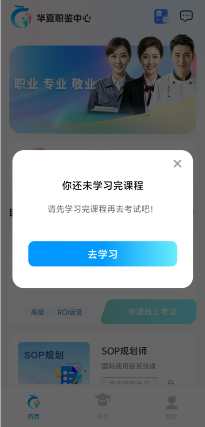 1 - 副本_480x320 - 副本.jpg