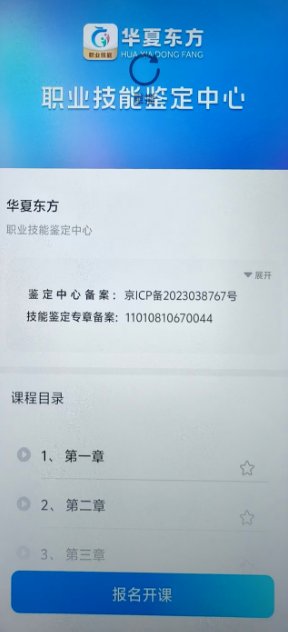 1 - 副本_480x320 - 副本_480x320.jpg