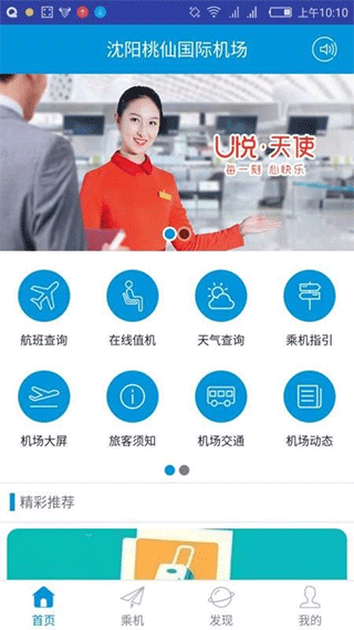 1774514748112143.jpg 1 - 副本_480x320 - 副本.jpg