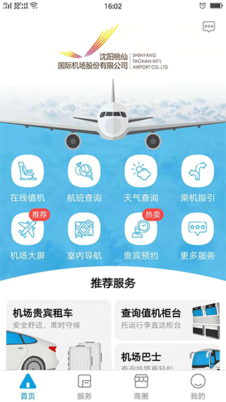 1774514754433618.jpg 1 - 副本_480x320 - 副本_480x320.jpg