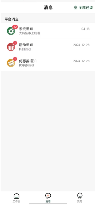 1 - 副本_480x320.jpg