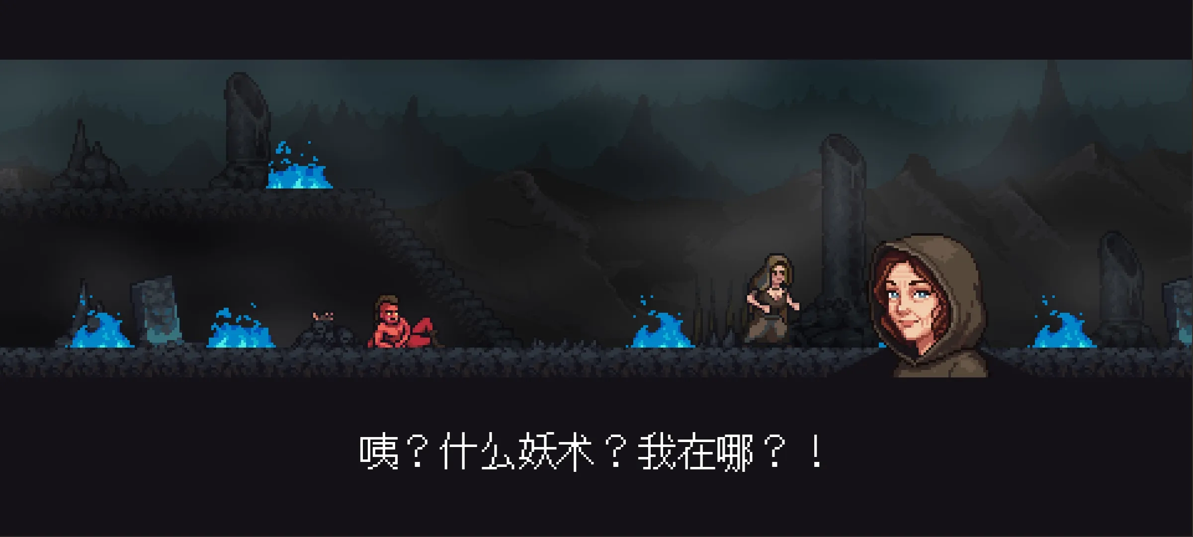 失落的塔罗牌 1.1.28 安卓版 3