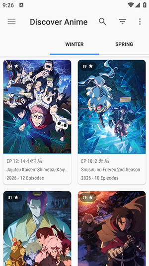 AniTrend 1.11.10-github 最新版 1