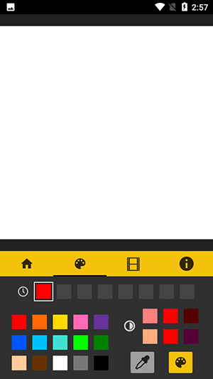 PixelStation 1.2.7 安卓版 1