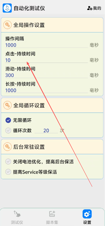 1 - 副本_480x320.jpg