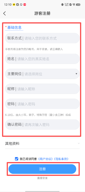 1 - 副本_480x320 - 副本_480x320.jpg