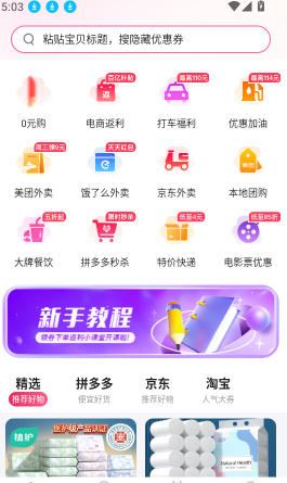 1 - 副本_480x320 - 副本_480x320.jpg