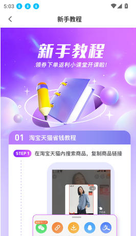 1 - 副本_480x320_320x480 - 副本.jpg