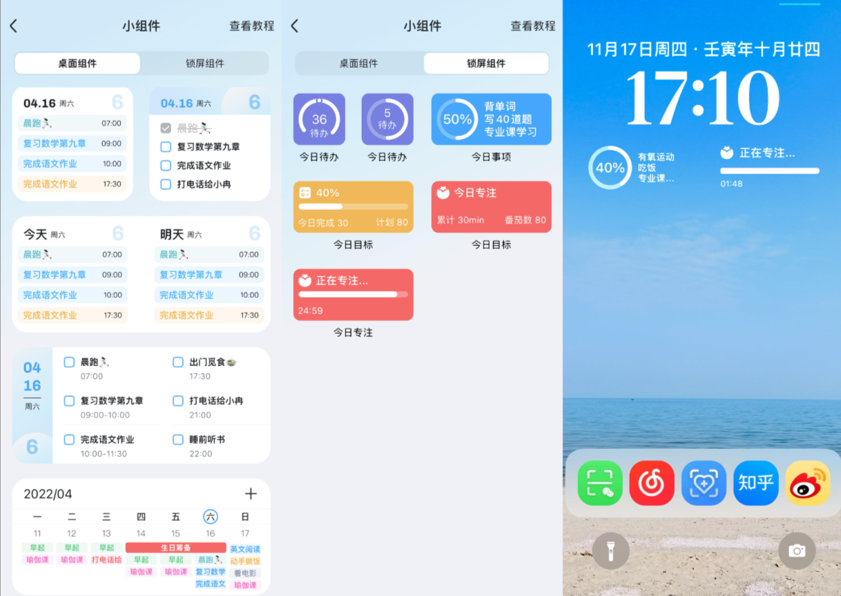 1 - 副本_480x320_320x480.jpg