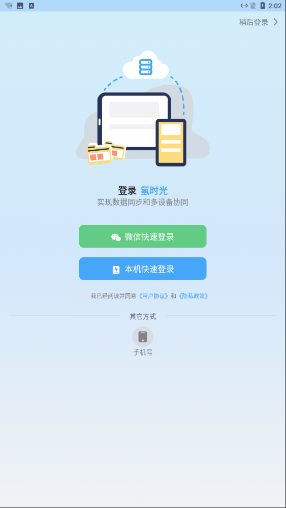1 - 副本_480x320_480x320.jpg