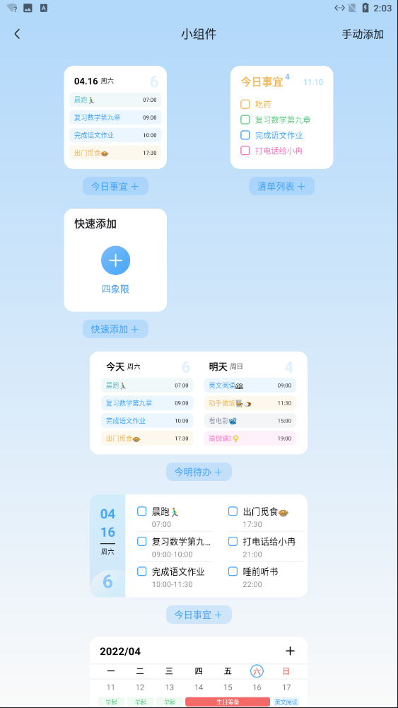 2 - 副本 - 副本.jpg