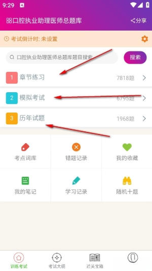 1 - 副本_480x320 - 副本.jpg