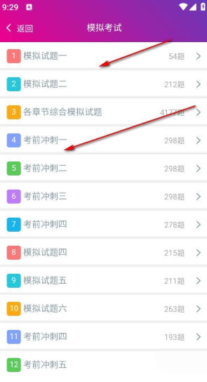 1 - 副本_480x320 - 副本_480x320.jpg