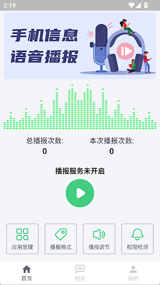 1 - 副本_480x320 - 副本.jpg