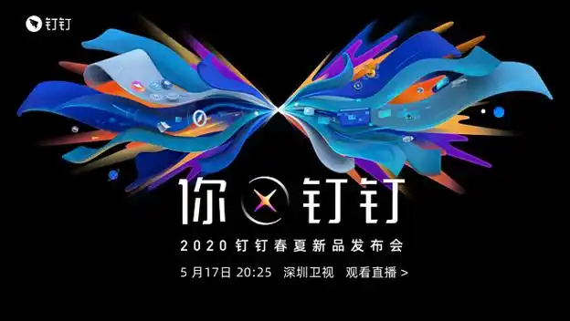 1774583292642461.png 1749803553803230 - 副本 - 副本 (43).png