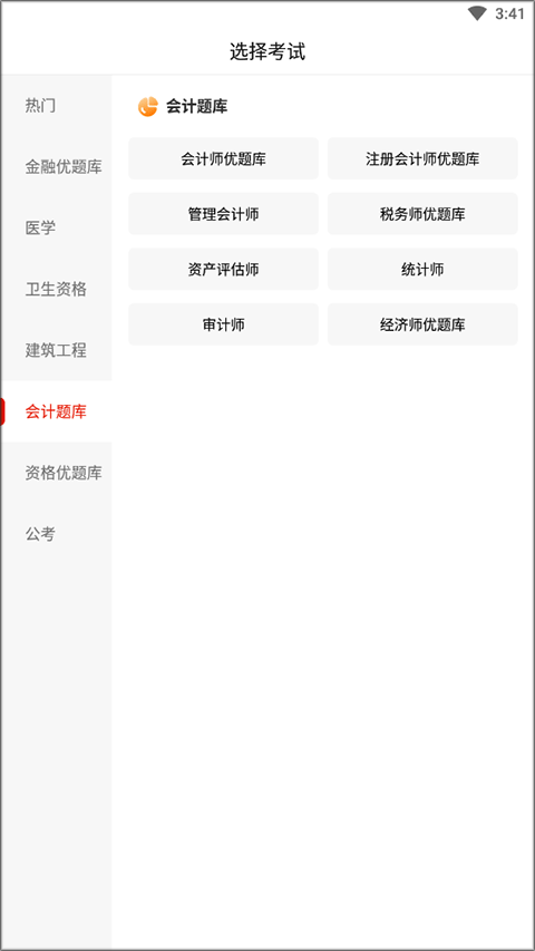 1 - 副本_480x320 - 副本.jpg