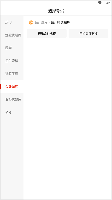 1 - 副本_480x320 - 副本_480x320.jpg