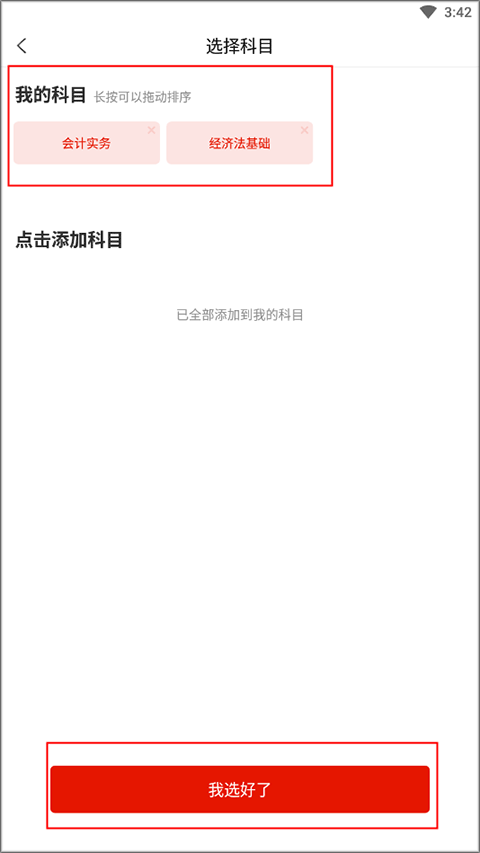 1 - 副本_480x320.jpg