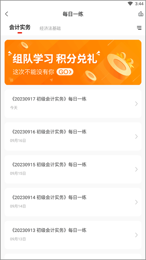 1 - 副本_480x320_320x480.jpg