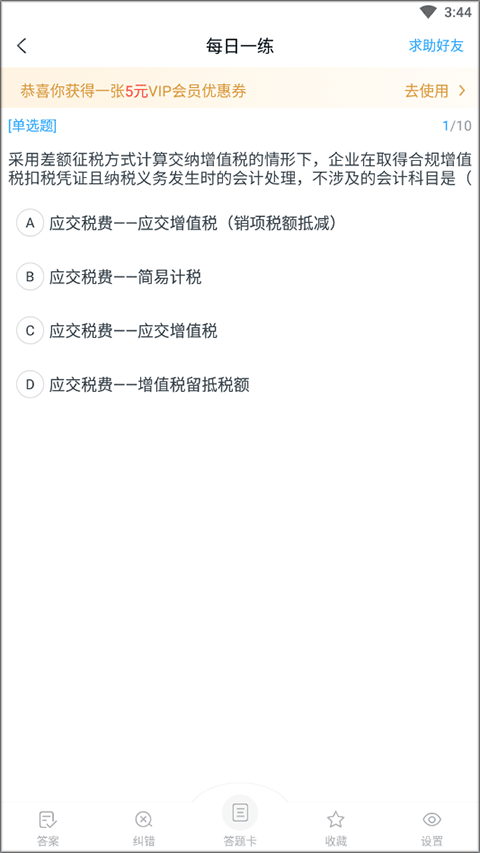 1 - 副本_480x320_480x320.jpg