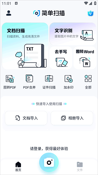 1 - 副本_480x320.jpg