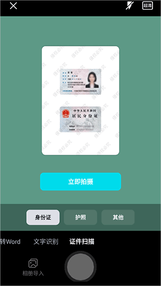 1 - 副本_480x320_320x480.jpg