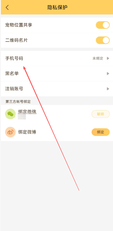 1 - 副本_480x320.jpg