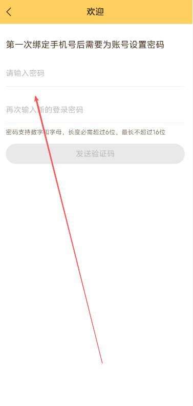 1 - 副本_480x320_320x480.jpg