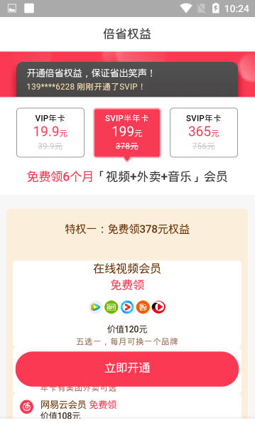 1 - 副本_480x320 - 副本.jpg