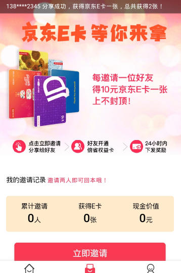 1 - 副本_480x320 - 副本_480x320.jpg