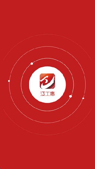 辽工惠app
