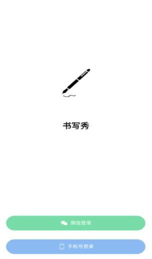 1 - 副本_480x320 - 副本.jpg
