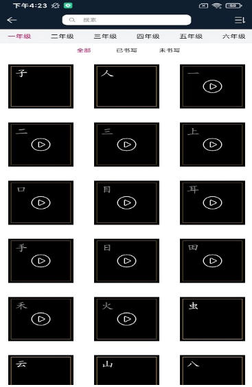 1 - 副本_480x320 - 副本_480x320.jpg