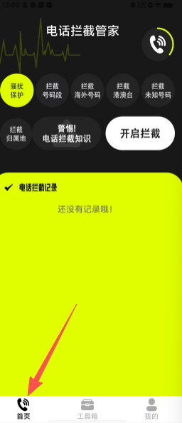 1 - 副本_480x320 - 副本.jpg