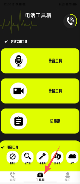 1 - 副本_480x320 - 副本_480x320.jpg