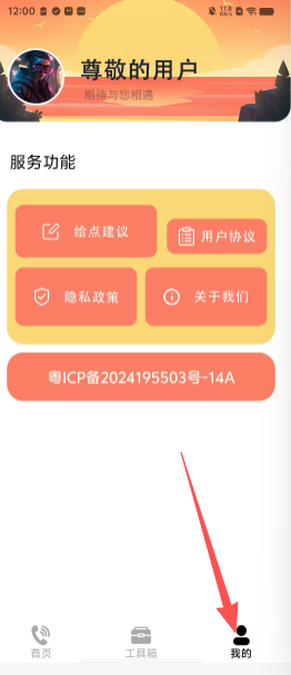 1 - 副本_480x320.jpg