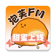 泡芙FM