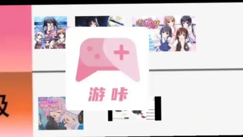 游咔如何获得积分-游咔积分获取教程