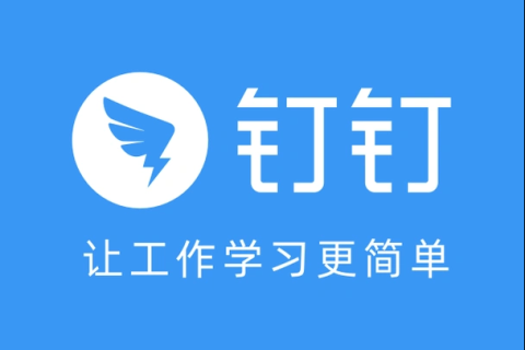 钉钉怎么修改登录密码-钉钉密码修改步骤