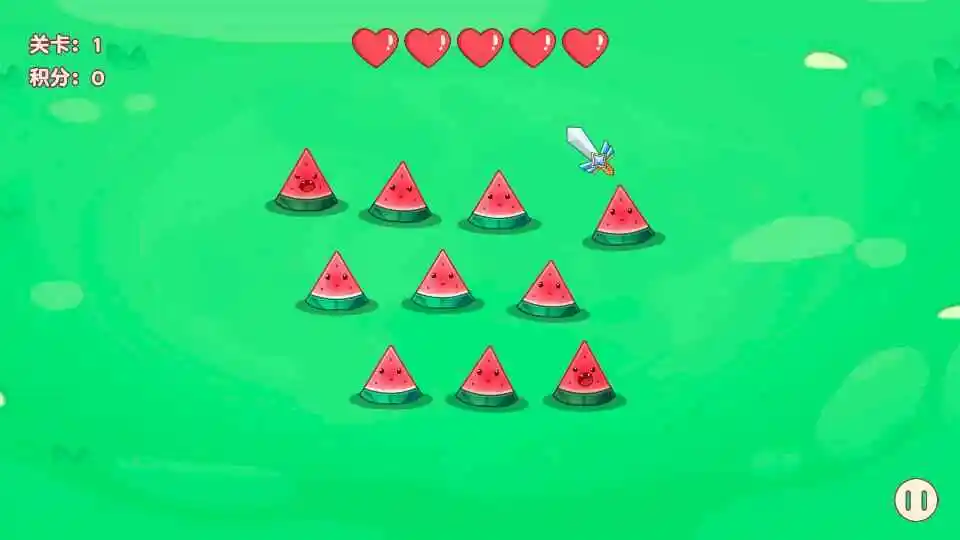 最强指尖 1.0.2 安卓版 1