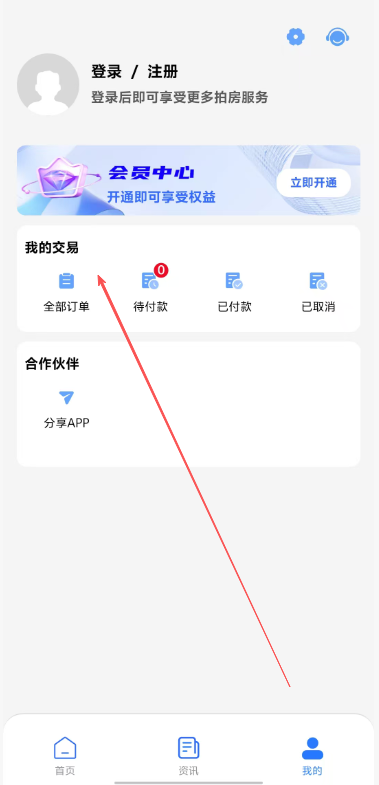 1 - 副本_480x320.jpg