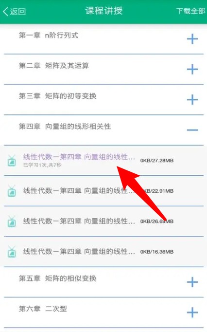 1 - 副本_480x320.jpg
